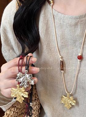 复古编织绳枫叶吊坠项链女2025