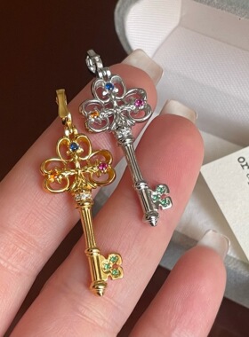 S925纯银中古金色钥匙万能扣吊坠