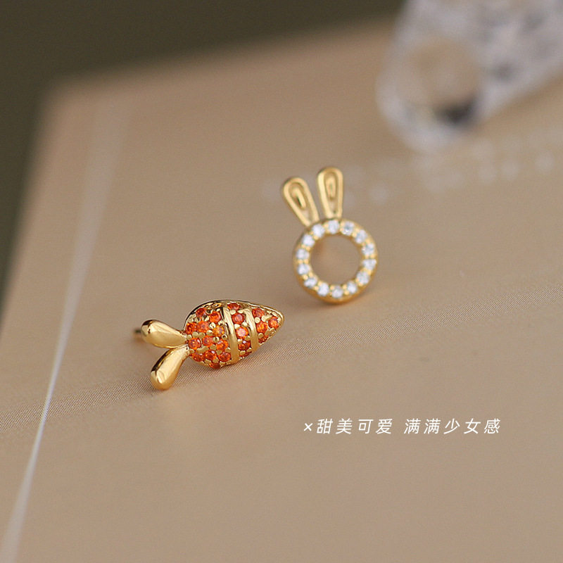 S925纯银不对称镂空萝卜兔子耳钉
