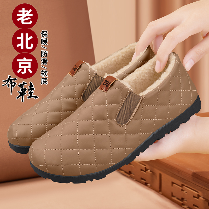 老北京棉鞋女冬季防滑保暖