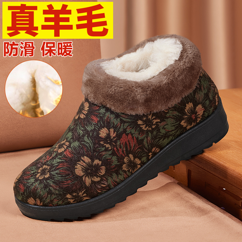 老北京棉鞋女软底冬季防滑