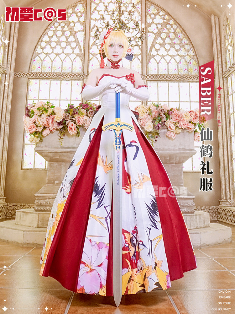 Chuqin cos костюм saber crane платье My king Altoria аниме двухмерный косплей женский костюм Изображение 1