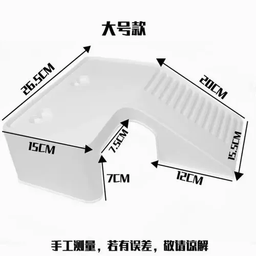 乌龟楼梯晒台休息歇脚平台睡觉窝