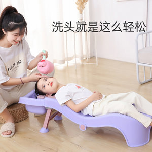 儿童洗头发躺椅宝宝洗头神器洗头椅洗头床小孩家用躺着洗头凳折叠