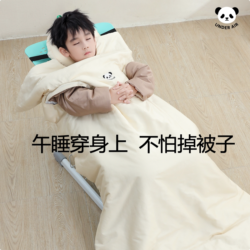 纯棉午休被躺椅被子午睡盖毯