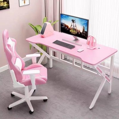 电竞桌粉色台式电脑桌家用桌椅套装卧室女生直播桌子主播用专用