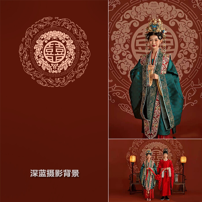 大师摄影中国风中式新婚暗红色古装秀禾全家福喜字主题拍照背景