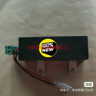 可控硅触发模块TSC 01P