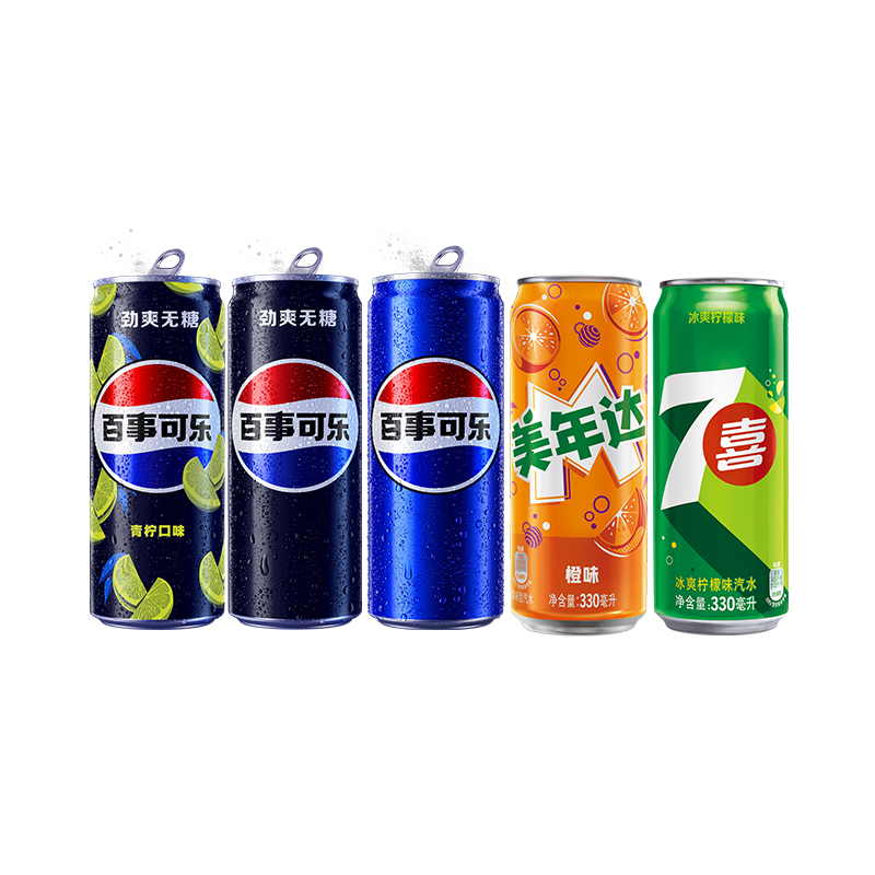 百事可乐330ml*24多口味