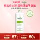 淡妆敏肌天菜 Simple巨温和不刺激水润眼唇脸敏感肌专用卸妆水