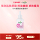 Simple屏障修护控油提亮肤色面部精华 10%烟酰胺能量精华液30ml