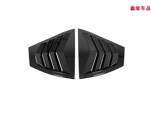 饰 专用装 适用于2020款 14o代新轩逸后侧百叶窗后窗出风口轩逸改装