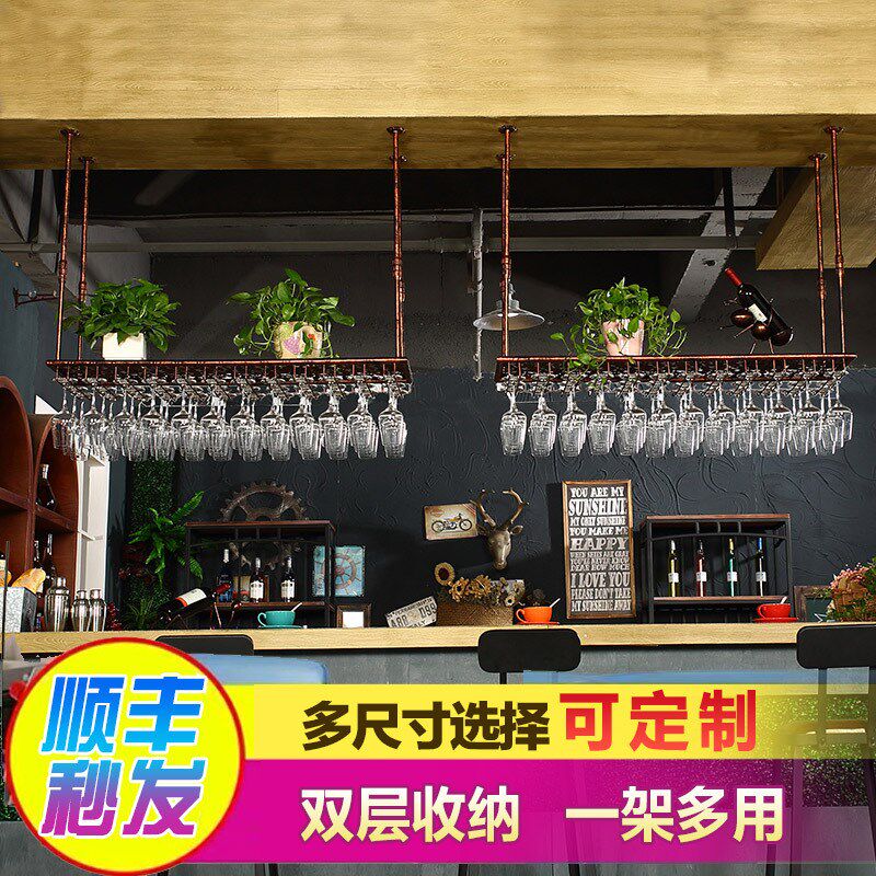 酒架酒杯架悬挂倒j挂高脚杯挂架酒杯收纳置物架红酒杯架子轻奢高
