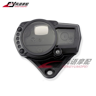 适用于铃木 GSXR1000 K5 Kx7 05-06-07-08年 仪表壳 码表公里表壳