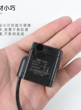 无环电过自动f水循太阳能鱼池过滤水循环Q41381_u无电水循环流水