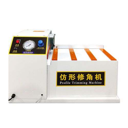 北宸仿形修角机小l型柜门木工自动倒角机门板材气动仿型跟踪圆角