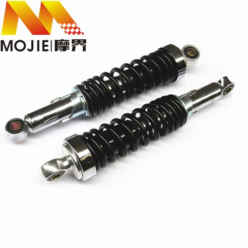 适用铃木锐爽EN125-2A/2E/2F后减震器EN1F50 EN125-3A/3E/3F后避