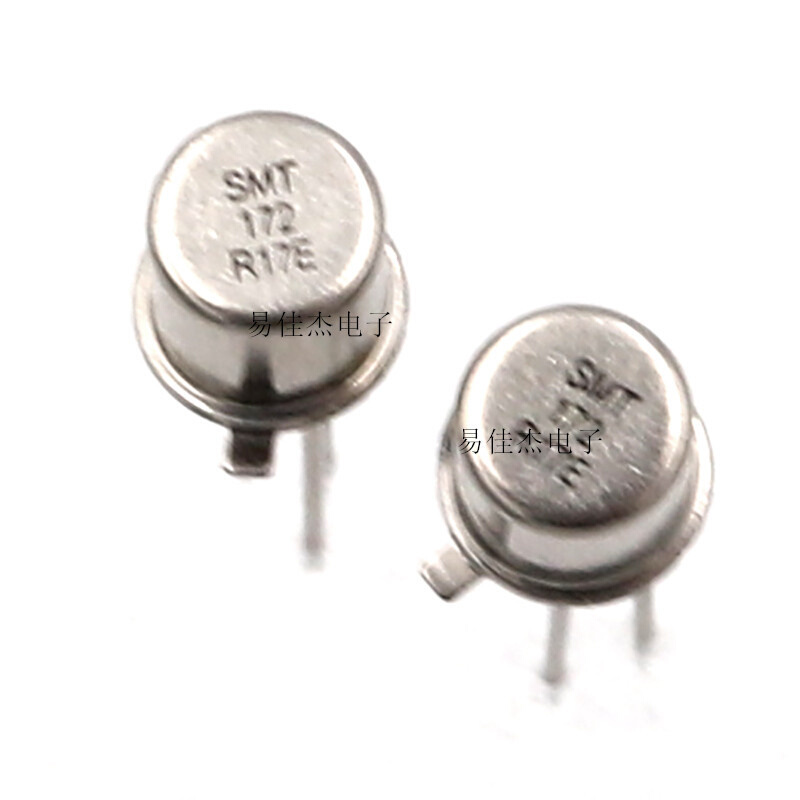 红外温度传感器 SMT172 TO92 五种封装均有现货