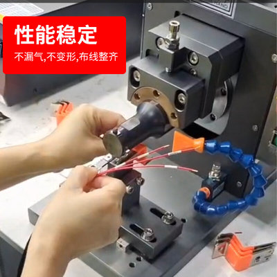 江苏 苏州 超声波金属点焊机 铜铝片线束焊接机 磨具配件可定制