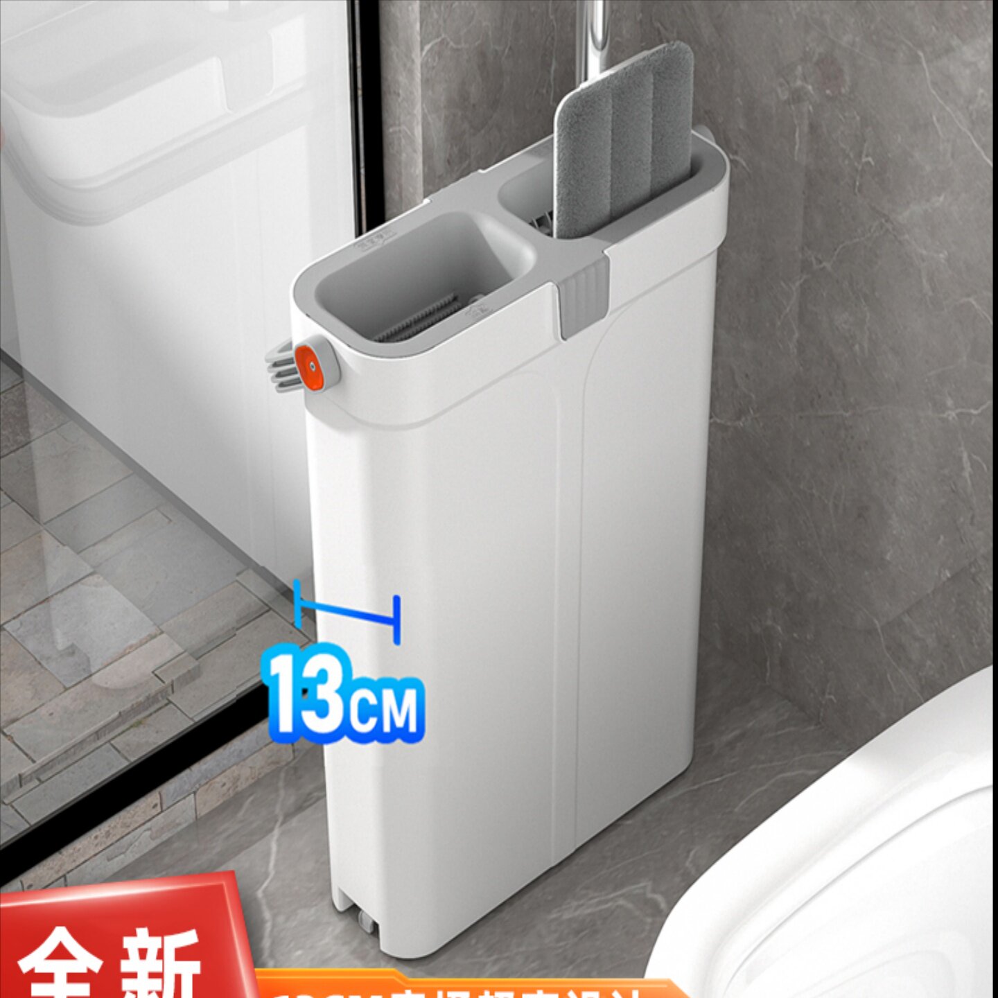 2026新款免手洗平板拖把一拖净