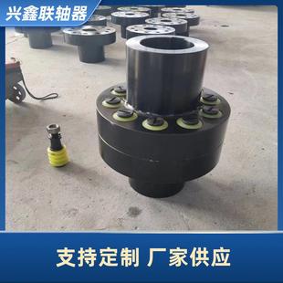 定制45号圆钢材质柱销联轴器靠背轮对轮水泵电机减速机连接器