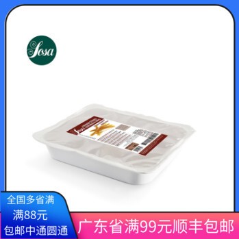 西班牙进口索萨糖渍橙皮条烘焙夹馅蜜饯巧克力条面包2kg