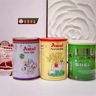Amulet