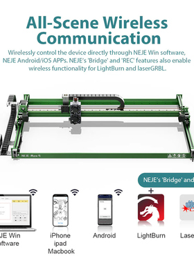 NEJE Max 4 V2 E80 电动 Z 轴大面积金属激光雕刻机和切割机