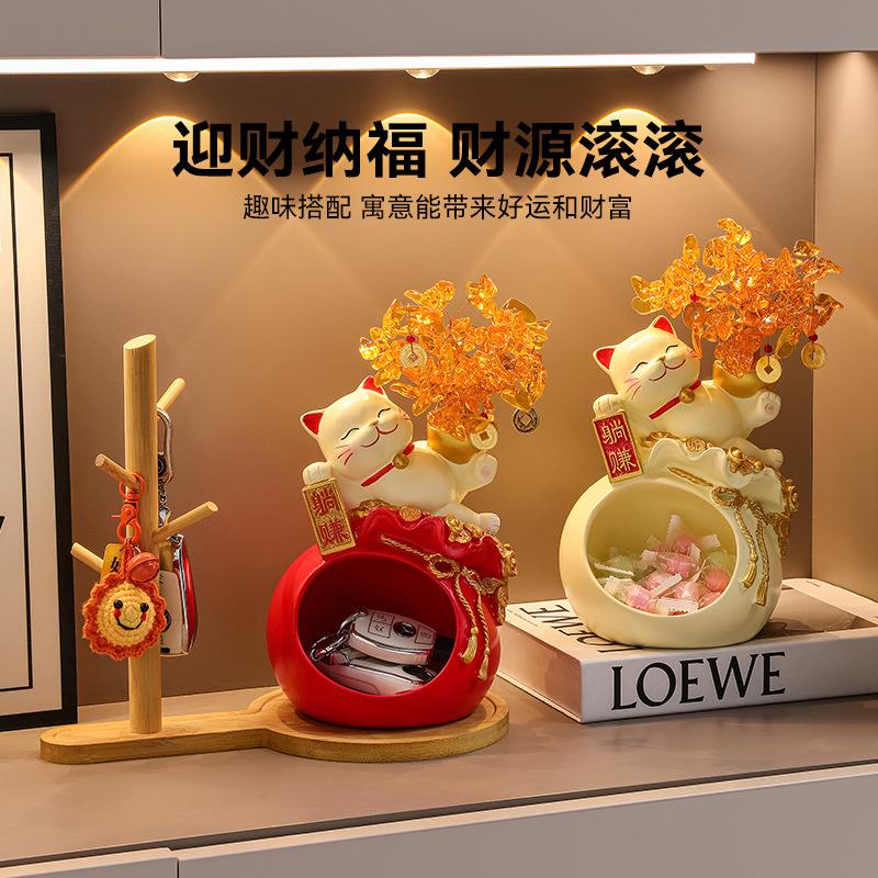 招财猫流沙画摆件客厅家居酒柜装饰品电视柜玄关新房乔迁新居礼品