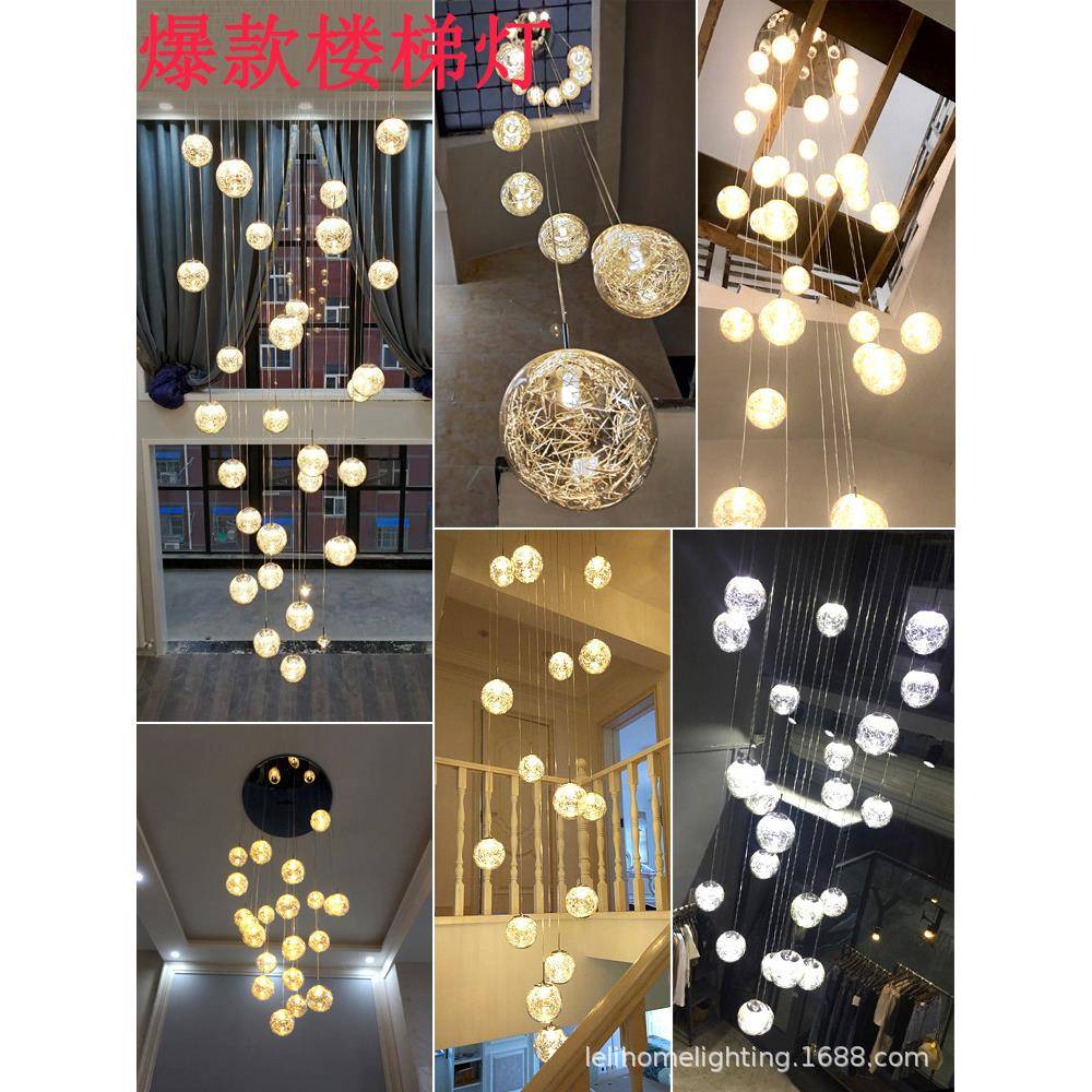 LED楼梯吊灯长吊灯玻璃圆球现代简约复式别墅旋转楼梯间loft吊灯