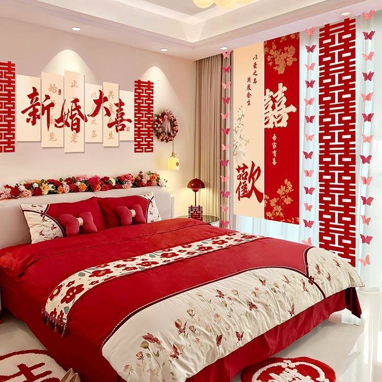 婚房布置2025男方婚礼女方卧室新房kt板床头装饰结婚全屋氛围套装
