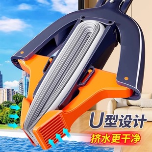 吸水免手洗胶棉头拖布家用2025新款 海绵拖把一拖净干湿两用对折式