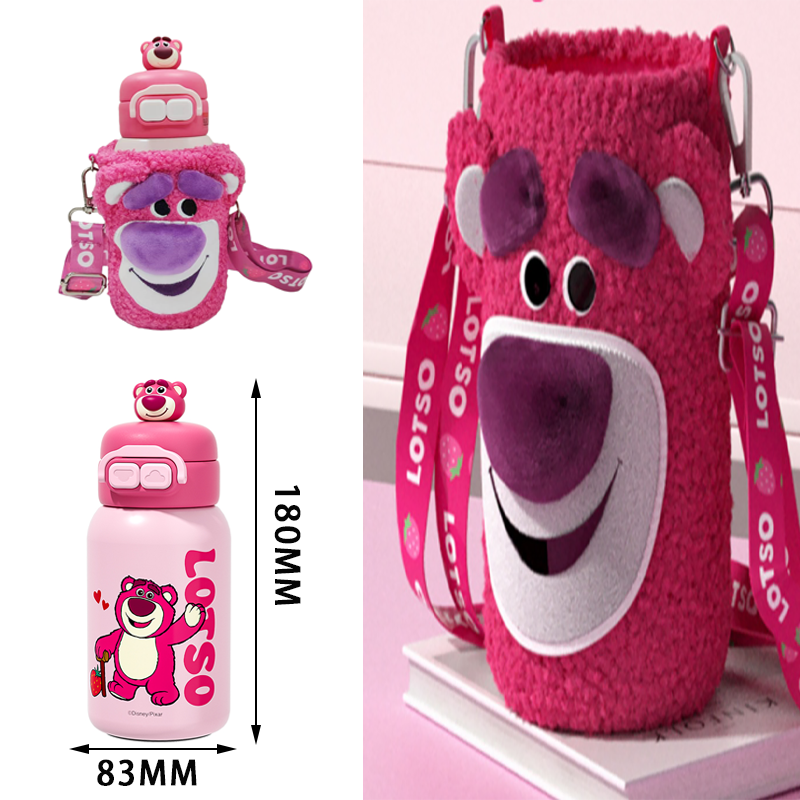 杯套儿童保温杯通用水杯套背带斜挎挂绳学生防摔防烫杯子袋保护套,餐饮具,杯套,淘宝优惠券,粉丝福利购,淘宝优惠卷