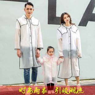 全身时尚 防飞沫透明防护雨衣长款 砂单磨成人徒漂流连体雨步披