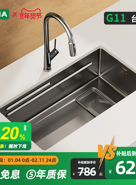GANA G11水槽台下盆大单槽集渣304不锈钢洗菜盆洗碗池厨房套餐G9
