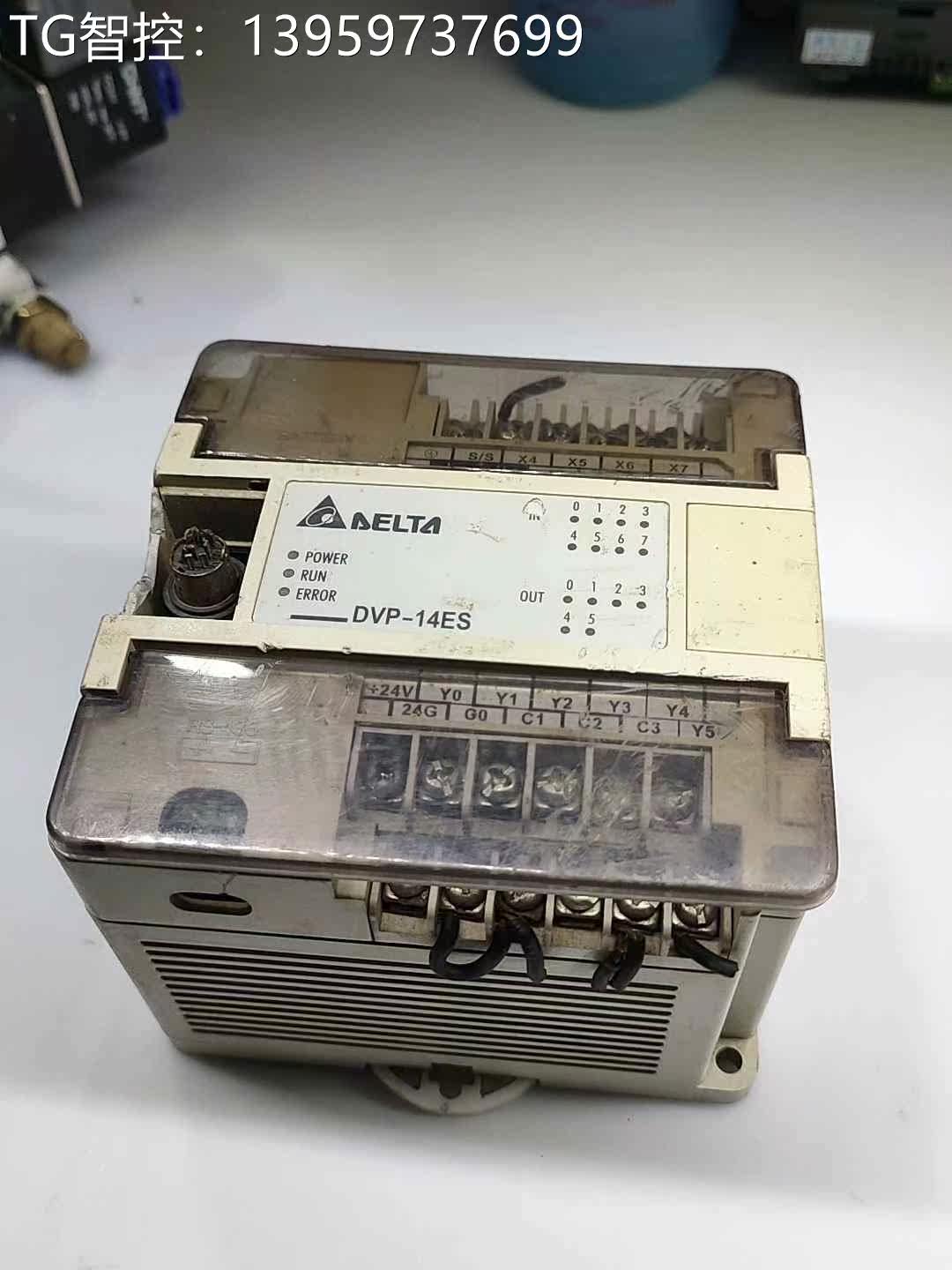 delta/台达prc型号dvp14es00r2拆机件,不知