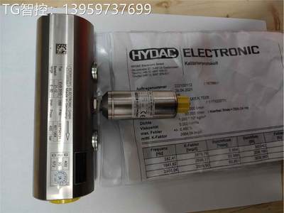 HYDAC EVS 3110 6-60L/Min 400Ba