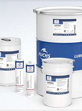 福斯FM46食品级液压油FUCHS CASSIDAHYDRAULIC OIL 32 68 100