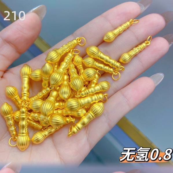 0.8g足金散珠DIY手绳项链路路通
