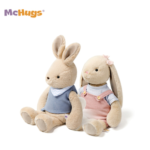 McHugs贝蒂兔子玩偶男女款毛绒玩具娃娃生日礼物送女朋友礼物公仔