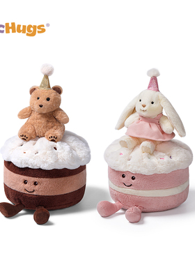 McHugs生日蛋糕玩偶趣味毛绒玩具娃娃公仔摆件新年纪念日告白礼物