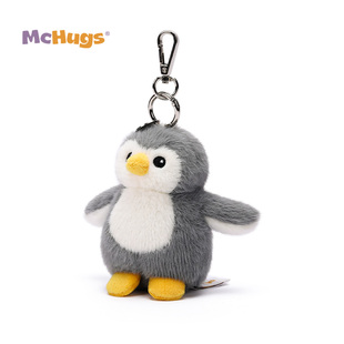 McHugs多妮企鹅钥匙扣可爱毛绒挂件玩偶公仔挂饰包包背包生日礼物
