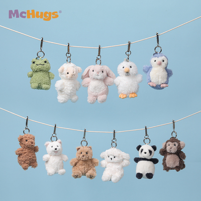 McHugs钥匙扣系列毛绒玩偶公仔