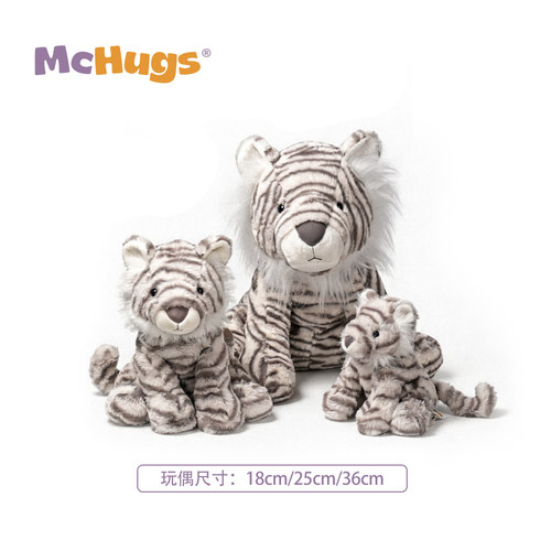 McHugs月光白泰格虎玩偶