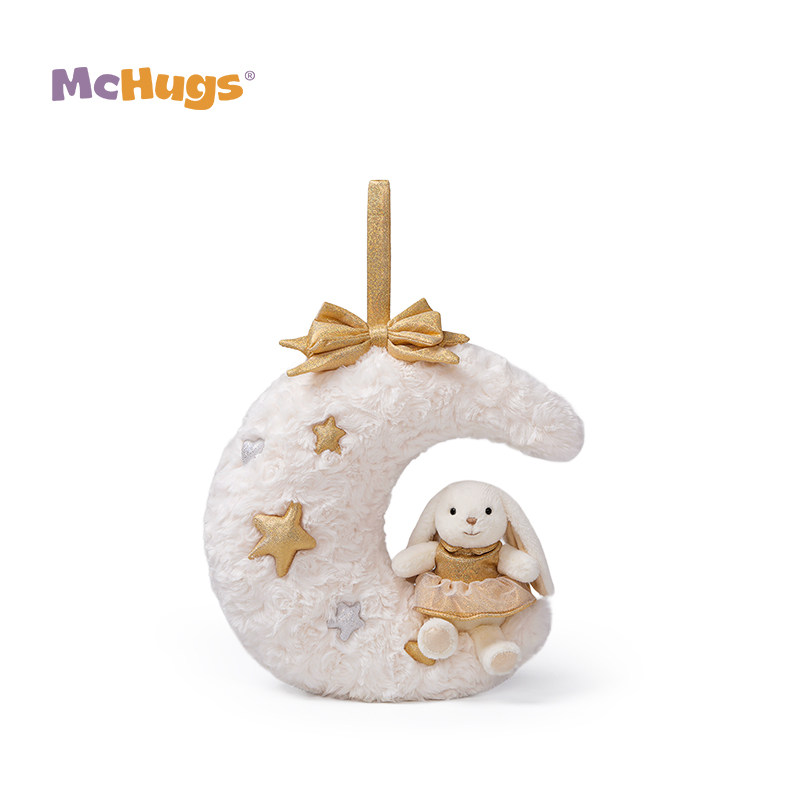 McHugs圣诞节圣诞来瑞特兔月亮挂饰毛绒娃娃玩具摆件生日礼物公仔,玩具/童车/益智/积木/模型,毛绒/玩偶/公仔/布艺类玩具,淘宝优惠券,粉丝福利购,淘宝优惠卷