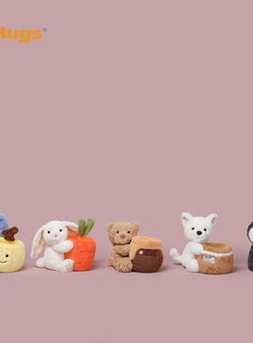 McHugs笔筒系列小象企鹅兔子玩偶毛绒玩具娃娃公仔新年生日礼物女
