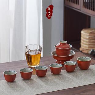 家用复古泡茶碗茶杯三才盖碗 柿子红手绘诗文高端陶瓷功夫茶具套装