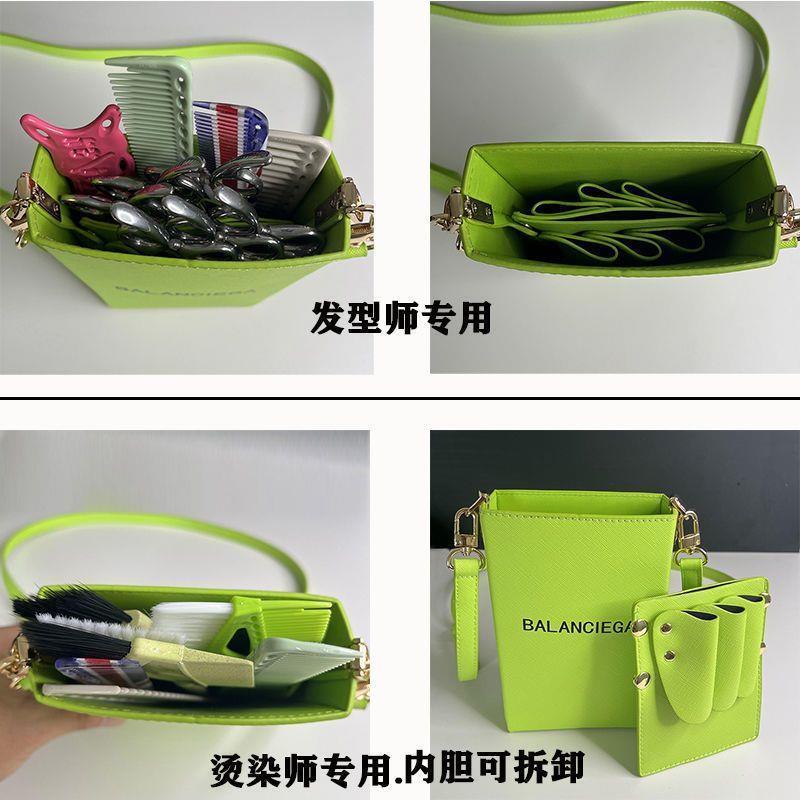 理发工具包网红剪刀包发型师专用高级斜挎包潮烫染师剪发包美发包