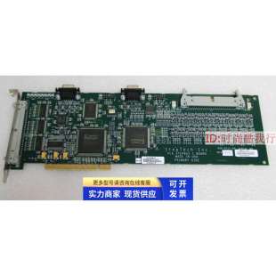 0094 BUSIF INTF 974 STEPBUS PCI 0111 议价 956