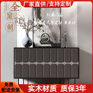 鞋 新品 钢琴烤漆餐边柜轻奢意式 玄关柜创意个性 柜储物柜边柜定制